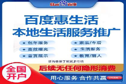 某广告代理公司如何利用信息流广告实现业绩翻倍